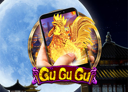 Gu Gu Gu M