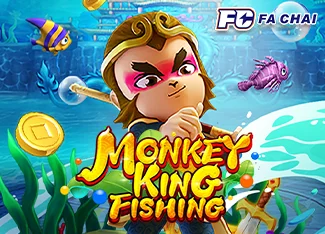 Monkey King Fishing