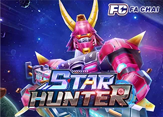 Star Hunter