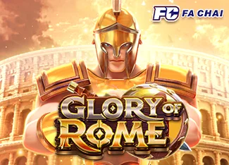 Glory Of Rome