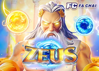 Zeus