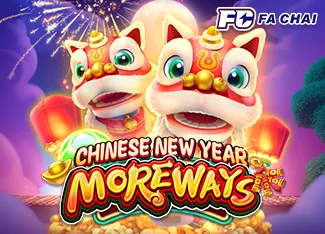 Chinese New Year Moreways
