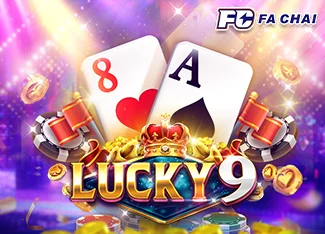 Lucky 9