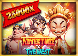 Adventure To The West