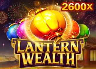 Lanternwealth
