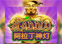 Aladdin