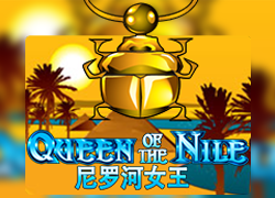 Queen Of The Nile