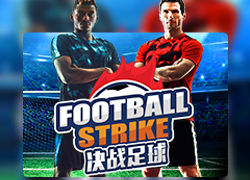 Football Strike