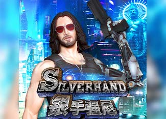 Silver Hand