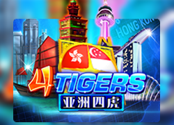 Four Tigers