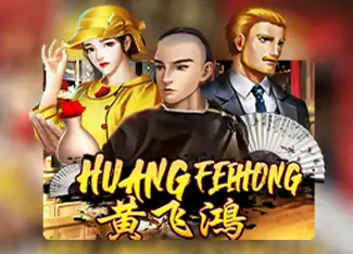 Huang Fei Hong