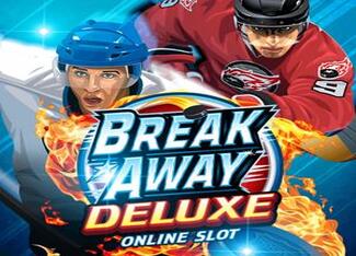 Break Away Deluxe