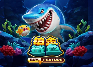 Shark Platinum