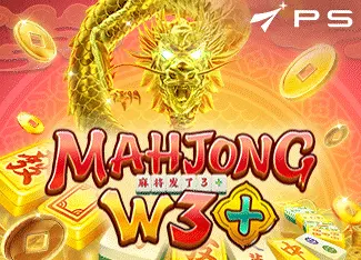 Mahjong W 3+