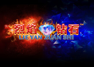 Lie Yan Zuan Shiâ˘