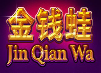 Jin Qian Wa