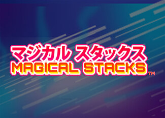 Magical Stacks