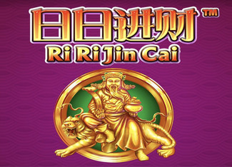 Ri Ri Jin Cai