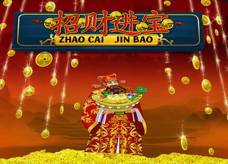 Zhao Cai Jin Bao
