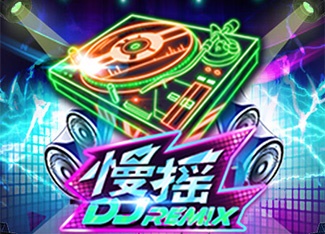 Dj Remix